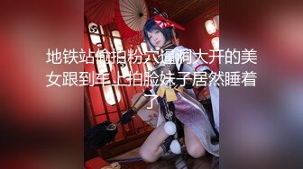 ✿反差性感学姐✿校园女神〖FortuneCuttie〗御姐女神自己玩的高潮夹逼，最终受不了主动爬上大鸡巴结果要被她榨干了