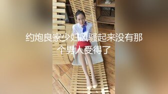 出酒店偷拍精品校园尤物系列高颜值小仙女欲绝还迎深情做爱续集69口交深喉淫荡至极 (3)