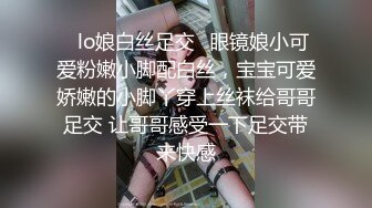 [MP4/ 767M]&nbsp;&nbsp;火爆全网 ED Mosaic 天然E奶娜娜访问到一半被男伴从背后无预警无套插入