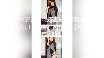 [MP4/ 317M] 街头足浴店寻找美味阿姨。漂亮、知性，波大，这服务值这价，波推爽歪歪