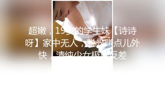 又大又白的奶子让人看了就想边吸奶边搓奶 [128P/1.11G]