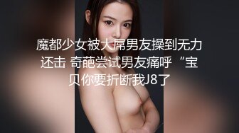 黑丝欲妇