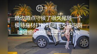 【AI换脸视频】李嘉欣 黑丝女教师的好色传说2-两位男同学终于发现，原来传说竟然是真的