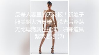 极品高端外围女神