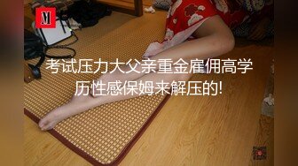 蜜桃影像傳媒 PME289 巨乳母親給我的性指導 李蓉蓉