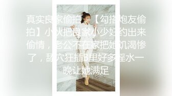 反差白嫩甜美小姐姐 敏感易高潮不断痉挛，性感白丝大长腿 佛祖见了都要硬一硬 诱人紧致凹凸身材 操到白浆直流