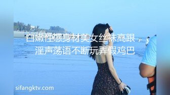 美女白嫩性感,干净粉嫩的极品穴让人疯狂输出,小架子骨真耐操叫人欲罢不能!