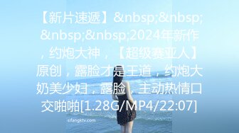 【新速片遞】 Onlyfans极品白虎网红小姐姐NANA⭐漂亮的邻家姐姐⭐4K原档流出[6300M/MP4/44:26]