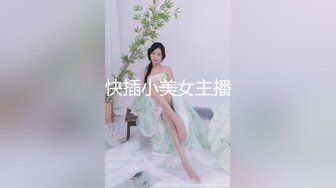 [MP4/1GB]扣扣傳媒 91Fans FSOG028 萌妹的性啓蒙 小二先生