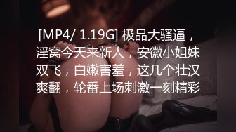 蜜桃传媒PMC167美团外卖小妹被操得叫爸爸-张宇芯