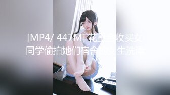 エッチな H0930 ori1632 細沼 実恵 44歳