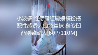 疫情过后会所复工-大叔嫖妓偷拍