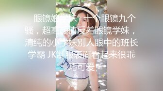 两萝莉妹子粉嫩肥逼4P啪啪跳蛋假屌玩弄抽插，双女口交上位快速抽插出白浆