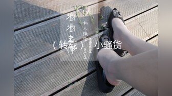 继续操老婆无毛逼