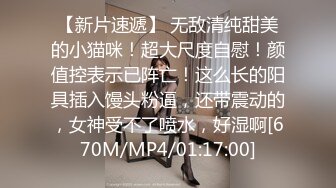 [MP4/727MB]2024.2.24【利哥探花】外围女神，温婉乖巧软妹子，爱不释手犹如操初恋女友