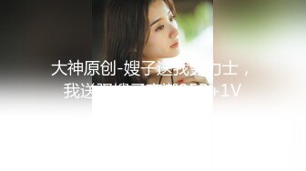 【新片速遞】 劲爆S级身材清迈时装嫩模✅『走马探花』泰神啦情色旅遊-番外篇 高挑白皙酥乳 紧致小腹腰肢 爆肏榨精神仙尤物[878M/MP4/29:44]