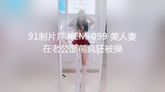 极品性感美女浴室洗澡