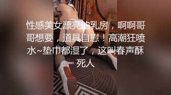 做爱是个力气活儿