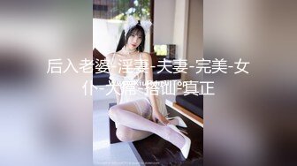 【极品女神❤️白虎尤物】地表最强网红女神『八月未央』十月最新私拍 长腿猫耳新作 无毛美鲍 速插爆浆 高清1080P版