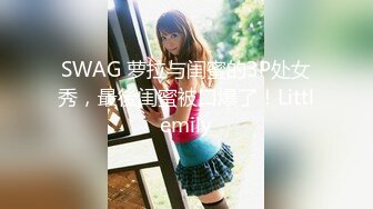 (蜜桃傳媒)(pmc-341)(20221207)變態修理工強姦女主人-米歐