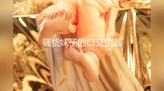 【极品❤️淫奴少女】二代CC✿ 诱人油光丝袜小母狗 肉棒一插到底瞬间填满饥渴嫩穴 内裤套头尽情凌辱 爆操劲射