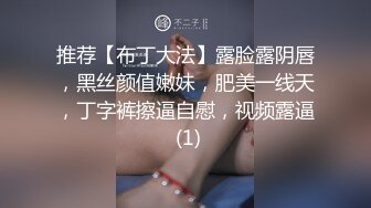 娇粉少女 极品双马尾萝莉淫荡侍奉 牛奶泡芙 淫语不断挑逗小逼逼好湿 白浆横流淫靡交合 极爽爆射一身