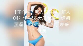 私人訂制 魚子醬 婀娜動人身段極致嫵媚 迷人的麗質 曼妙苗條身姿明艷動人[81P/692M]