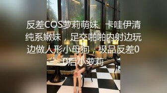 棚户区嫖娼学生装站街女大战百男 (70)