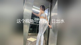 [MP4]稀有贵圈极品Cospaly推特女神▌钛合金TiTi ▌画中仙 古色仙香酥乳玉体 神秘地带欲血喷张