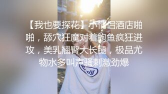 小教师露脸极致口交，堪比女优，这特么谁能忍住不射？