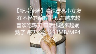 监控偷拍这次赚大发了模特级身材的美女和男友酒店开房