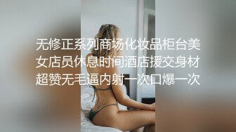 八块腹肌健身猛男，推特大神【V10turbo】屌大活猛爆肏极品反差女神，小母狗叫的一个比一个惨 (5)