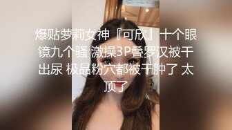 ❤️❤️❤️现实版美女与野兽，广西绿帽男首次给娇小媚黑淫妻找巨型粗壮黑人玩肏，大肉棒一步到胃爽翻天