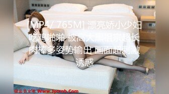 OnlyFans可盐可甜性瘾女友yuukoo私拍~调教打炮紫薇私处超嫩 (14)