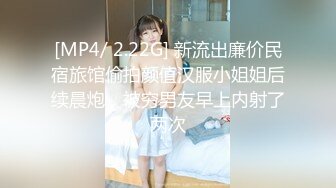 ❤️内射母狗❤️漂亮女友皮肤很白，小穴粉嫩，忍不住内射露脸激情性爱 五官精致校花级小妹妹 身材一级棒的小母狗嗲声嗲气 做爱很生猛