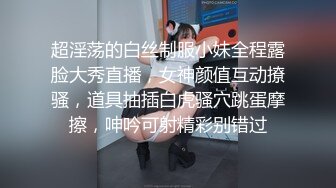 巨乳女神和性感小恶魔的碰撞