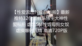 ✿潮喷小可爱✿超敏感小淫娃〖小柠檬〗早晨被女仆吵醒了怎么办？当然是操个爽！小骚穴被大鸡巴插到水流不止