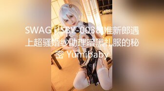 gc2048.com-2023.6.16，【瘦猴先生探花】，泡良达人，今夜新人颜值高，相谈甚欢推倒，粉嫩苗条身材好口技牛逼