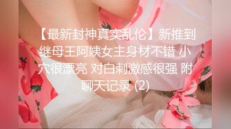 [MP4/ 394M] 女朋友去洗浴中心松骨，技师穿黑丝勾引我 没办法，只能拿女朋友发泄一下，全程不敢叫出声！