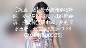 《贵在真实反差淫妻》露脸才是王道！推特网黄淫乱骚妻【吴小仙儿】私拍，绿帽癖老公找单男3P性爱内射露出相当精彩2 (2)