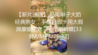 后入冀E91年离异少妇