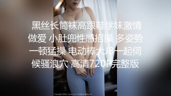 路边公厕极致视角连拍几位少妇的嫩逼肥臀几位美女嫩逼肥臀一览无遗7 (1)