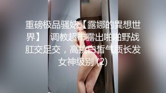 [MP4/ 506M] 巨乳波霸 极品酥乳胸器好色女孩 新来的秘书报道 没想到竟然这么骚