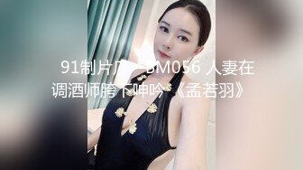 苦守一上午终于等来了一个女神妹子