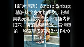 [MP4/ 756M] 监控偷拍渣男搞兄弟女友,女生主动坐上面,男生还在给兄弟发语音,说下午有事不来打篮球了