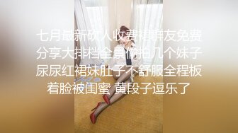 喜欢我们家这位吗 真实自拍