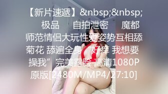 校花级别的超级美少女露B了 (1)