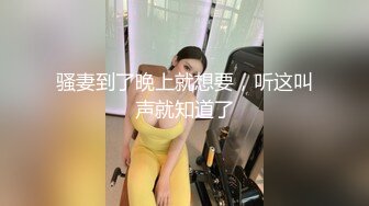 [2DF2]麻豆映画出品国产av剧情性感御姐范眼镜阿姨勾引外甥乱伦激情燃烧1080p [MP4/188MB][BT种子]