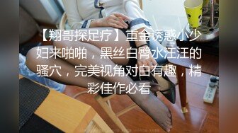 国产AV剧情 五部集合 操到爆乳女仆求饶