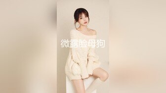 美女集中啪啪操【美女交际所】三个极品身材小萝莉轮着骑屌插操炮 放肆浪叫 淫语混乱操到天昏地暗爽翻天